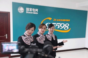 供電局里面變電、配電、調(diào)度工作內(nèi)容