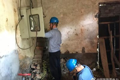 韓城電力：開(kāi)展隱患排查，備戰(zhàn)迎峰度夏
