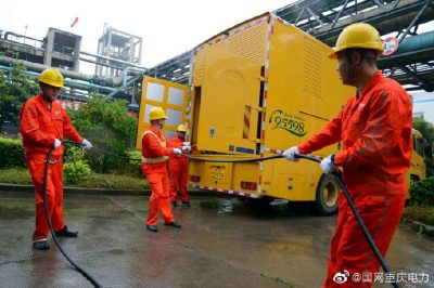 長(zhǎng)壽供電公司開展高?；て髽I(yè)供電中斷反事故演習(xí)