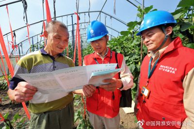 金湖供電公司開(kāi)展蔬菜大棚宣傳安全用電知識(shí)