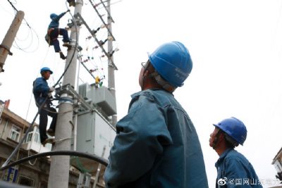 海陽供電公司老舊小區(qū)實(shí)施臺區(qū)增容改造