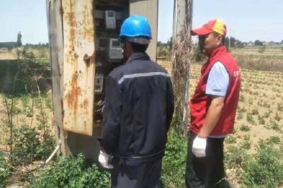 永年區(qū)供電公司接到客戶(hù)來(lái)電報(bào)修