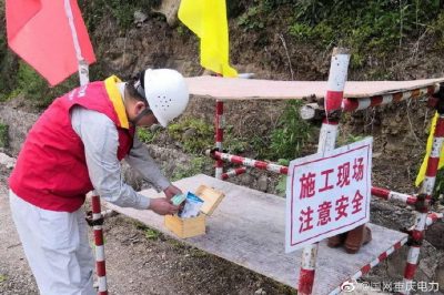 “黨建+安全” 走進(jìn)現(xiàn)場開展四級風(fēng)險督查