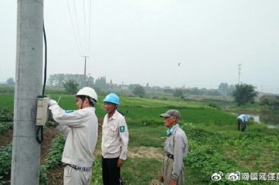 國網(wǎng)句容茅山供電所：組成保電分隊(duì)深入田間地頭現(xiàn)場解決農(nóng)電難題
