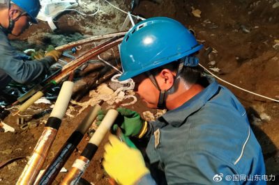 緊急搶修為客戶(hù) 汗?jié)褚卤橙活? title=