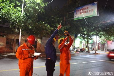 掌握配電網(wǎng)設(shè)備在高溫、重載情況下的運(yùn)行狀況，做到發(fā)現(xiàn)缺陷及時(shí)消除