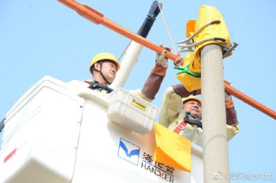 曹縣供電公司完成10千伏湘西線對變壓器帶電接火任務(wù)