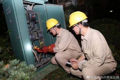 配電運檢室及時安排測溫測負工作，確保設備運行安全