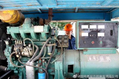 閻良供電中考考點配電設(shè)備進(jìn)行再巡視