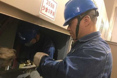 110千伏少華變內(nèi)3590少金II間隔線路YH因線路接地故障YH內(nèi)部過電流引起發(fā)熱導致燒毀