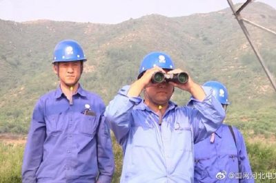 元氏縣供電公司開(kāi)展電網(wǎng)設(shè)備特巡和紅外測(cè)溫檢查
