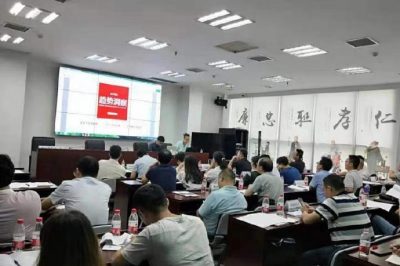 湖南電力：對市州分公司“網(wǎng)上國網(wǎng)”業(yè)務(wù)培訓