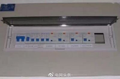 用電安全小知識(shí)：避免觸電三道防線(xiàn)！