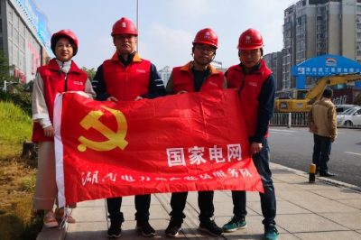 開(kāi)展“抓整改、除積弊、轉(zhuǎn)作風(fēng)、為人民”主題黨日活動(dòng)