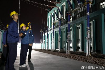 威海供電公司：24小時(shí)值守 護(hù)航國慶用電