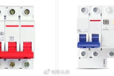 空開還是漏保？你家裝對(duì)了嗎？