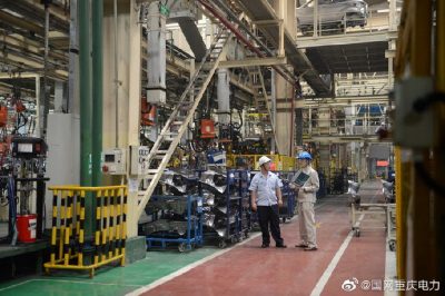 降低電力價格，經(jīng)營成本再壓減