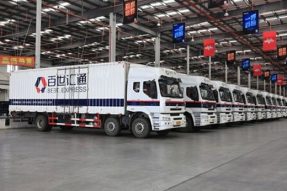 渝南物流市場(chǎng)400kVA配電房低壓出線改接工程