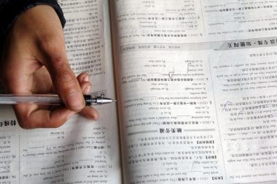 人人都說一建比二建難，那么一建考試到底難在哪兒？