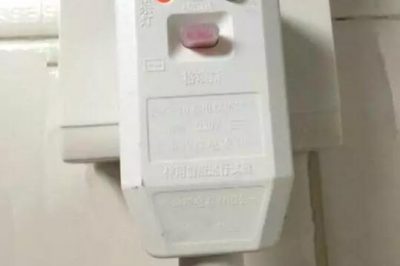 電熱水器是一直開著省電還是用時再開省電？