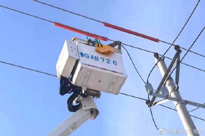 淄博供電公司遷移改造配網線路