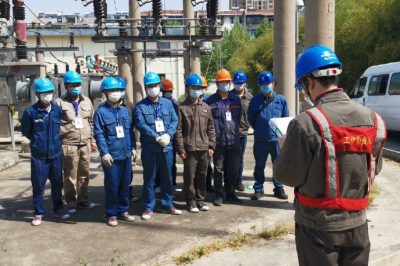 35千伏張公山變電站2號(hào)主變改造工程開(kāi)工