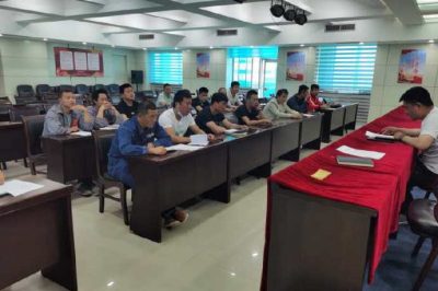 開展安全學(xué)習(xí)   增強紅線意識