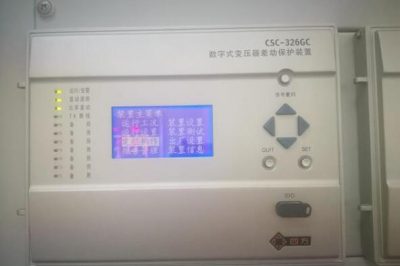 35KV主變差動(dòng)保護(hù)調(diào)試過(guò)程和調(diào)試方法