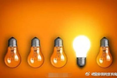 居家必備生活妙招！家庭照明節(jié)電小常識