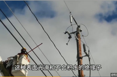 高壓線和鐵塔之間的陶瓷絕緣體到底有啥用？