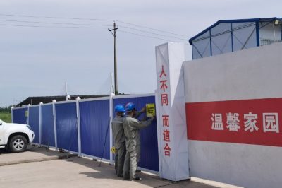 貼上“小廣告”，助力安全得保障