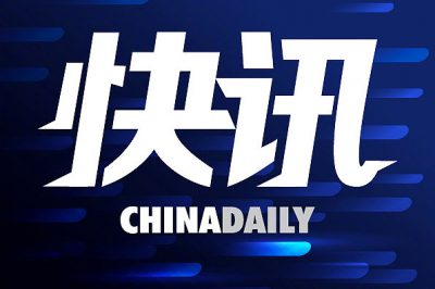 安全管理包括風(fēng)險(xiǎn)管理、安全策略和安全教育