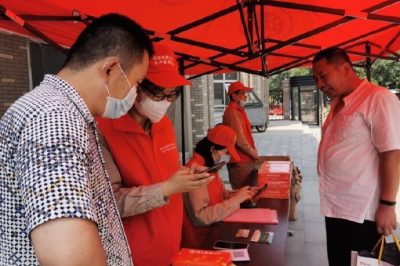 端午推廣不停歇，“網(wǎng)上國網(wǎng)”便捷為民