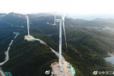 三峽新能源在閩首個陸上風電場機組全部并網