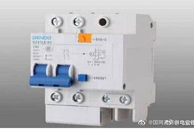 “家里電費(fèi)突然增多？到底啥原因??？在線求解”
