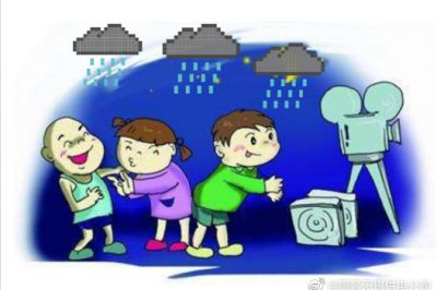 浪漫出游，注意電安全