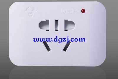 有些插座為什么那么難插？