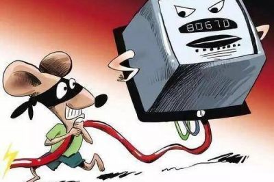 電表安裝節(jié)能器能省電？騙人的