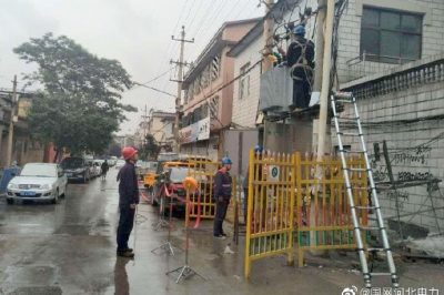 更換變壓器、配電箱及二次線