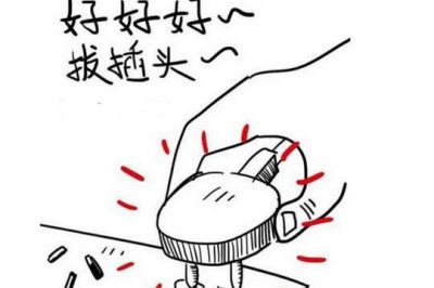 睡前，離家前，你記得給電器斷電了嗎？