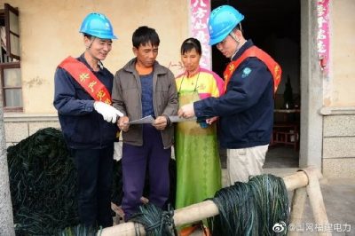 扶貧攻堅(jiān)在行動(dòng)  海島有愛(ài)共晴天