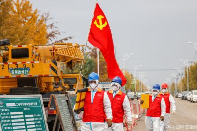 安徽電力爭分奪秒 助力龍湖方艙醫(yī)院電力建設